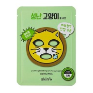 SKIN79 Soothing Sheet Mask Zvieracia maska ​​- Pre naštvanú mačku 23g