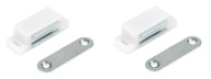 2x MAGNETICKÝ ZÁMOK MAGNET ZÁPADKY NÁBYTOK - BIELY