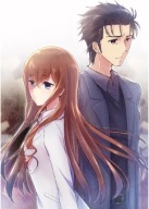 Anime Manga Steins; Plagát Gate sg_094 A3