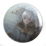 To Your Eternity manga anime piny, ZO AKÝCH SI VYBERÁTE