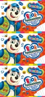 Technická podložka A4 biela 10 listov Bambino školská podložka x 3 kusy
