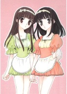 Plagát Anime Manga Fruits Basket fb_009 A3