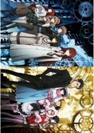 Anime Manga Steins; Plagát Gate sg_043 A3