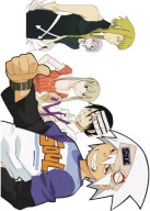 Plagát Anime Manga Požierač duší se_023 A3