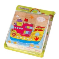 WOODEN PUZZLE ship VEHICLES bloky 4428