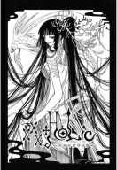 Plagát Anime Manga xxxHOLiC XXX_102 A3 (vlastný)