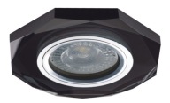 SKLENENÉ STROPNÉ SVETLO HALOGÉNOVÉ PRE LED GU10, ČIERNA