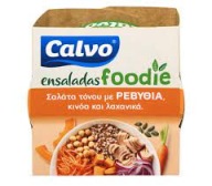 Tuniakový šalát s cícerom 190g CALVO Foodie