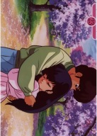 Plagát Anime Manga Maison Ikkoku maik_028 A3