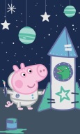 detský uterák na ruky a tvár PEPPA PIG George raketa 30X50