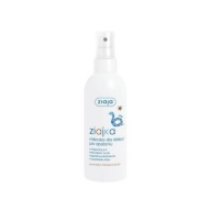 ZIAJA ZIAJKA Mlieko po opaľovaní pre deti, 170ml