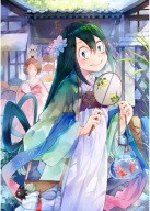 Anime Manga My Hero Academia Poster bnha_038 A3