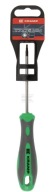 Torx skrutkovač, T7 x 75 mm