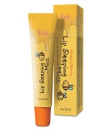 PRRETI KOREAN LIP MASK MED AND BLUEBERRY