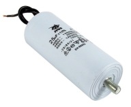 ŠTARTOVACÍ KONDENZÁTOR 25uF/450V