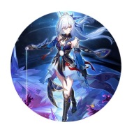 Honkai Star Rail Jingliu 58mm kolík