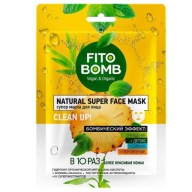 FITO BOMB Čistiaca pleťová maska, 25 ml