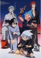 Plagát Anime Manga Požierač duší se_026 A3