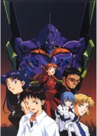 Anime Plagát Neon Genesis Evangelion nge 025 A3