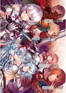 Plagát Anime Manga Redo of Healer kjny_005 A3