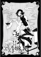 Anime Manga Plagát xxxHOLiC XXX_091 A3