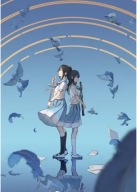 Gekijouban Hibike! Euphonium ghe_093 A3 (vlastné)