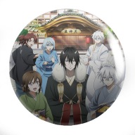 Anime odznaky Kakuriyo no Yadomeshi, ZO KTORÝCH SI VYBERÁTE