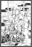 Plagát Anime Manga xxxHOLiC XXX_066 A3 (vlastný)