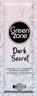 Asther Green zone Dark secret opaľovacie mlieko 15 ml
