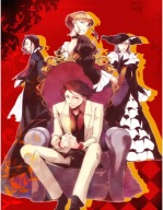 Umineko no Naku Koro ani unnkn_061 A3 (vlastné)