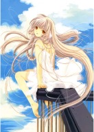Plagát Anime Manga Chobits c_013 A3