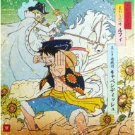 Anime Manga One Piece plagát op_150 A2 (vlastné)