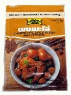 Ázijské korenie 5 príchutí 65g Lobo