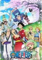 Anime Manga One Piece plagát op_207 A3