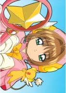 Anime Manga Cardcaptor Sakura Plagát ccs_397 A3