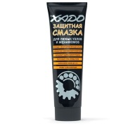 Xado Protective Grease Protect tube 125ml XA30201