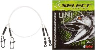 Select fluorocarbonový náväzec 25cm 8kg 2 ks.