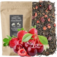 Čierny čaj BRUSNICE S JAHODOU 50g yunnan