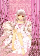 Plagát Anime Manga Chobits c_023 A3