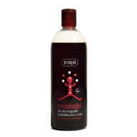 bublinkový gél do kúpeľa cola - maziajki