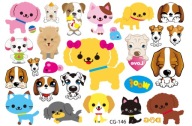 Umývateľné tetovanie pre deti ANIMALS CG146