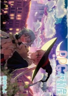 Plagát Anime Manga RPG Fudousan RPG_002 A3