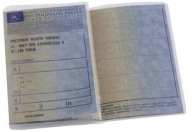 Obal na osvedčenie o evidencii, trojdielny, priechodný