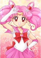 Plagát Bishoujo Senshi Sailor Moon bssm_103 A3