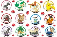 Umývateľné tetovanie POKEMON CG272 pre deti