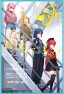 Plagát anime Bocchi the Rock! BTR_044 A3 (vlastné)