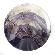 Frieren Pin Na konci cesty Anime Manga, Z AKÉHO SI VYBERÁTE