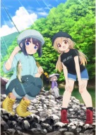Anime Manga Plagát s pomalou slučkou SLL_006 A3 (vlastný)