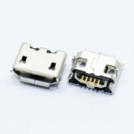 JBL FLIP 2 Micro USB port