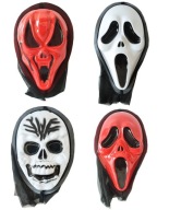 SÚPRAVA 4 HALLOWEENSKÝCH MASKÁK KRIČIACI DEVIL REITER
